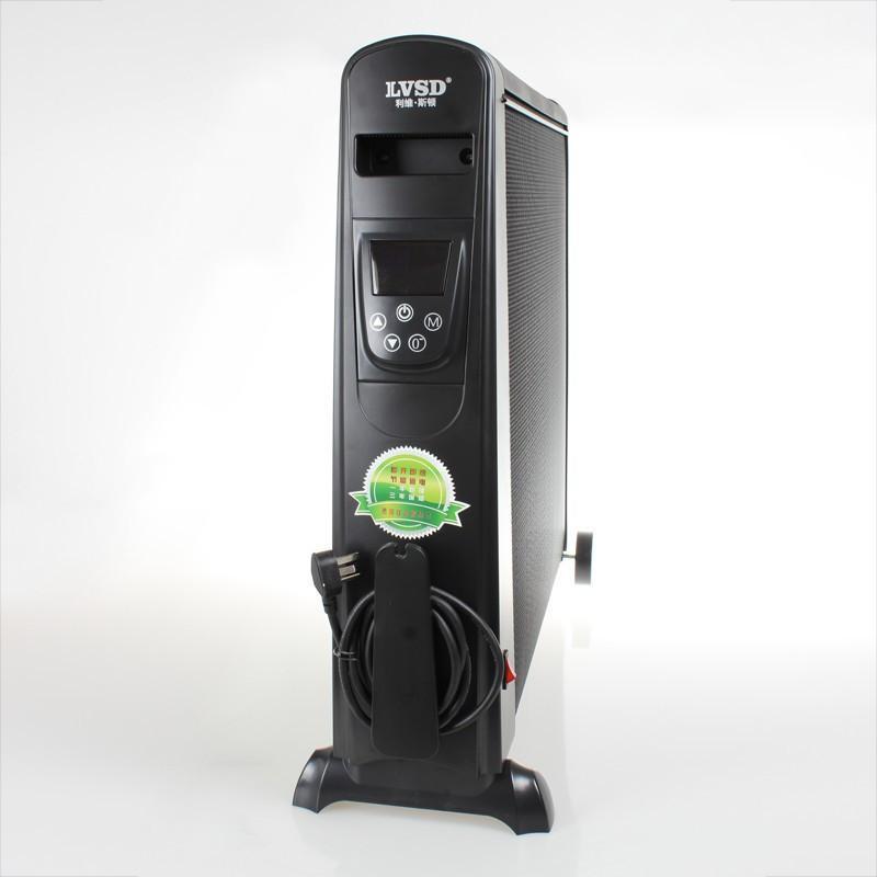 利维斯顿电暖器电暖气片碳纤维碳晶合金膜取暖器加热器防水LTE-2200E 2200W