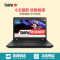 ThinkPad E450(20DCA09HCD)14英寸笔记本i5-5200U 4G 192GSSD 2G Win10