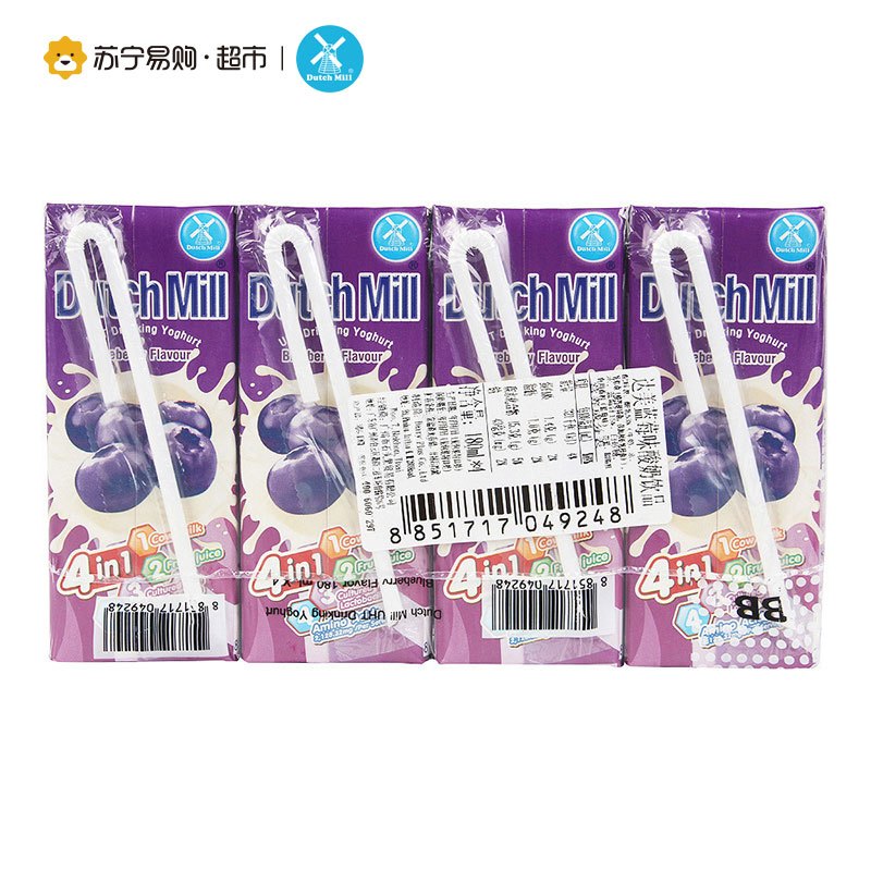 泰国进口达美（Dutch Mill）蓝莓味酸奶饮品180ml*4组合装