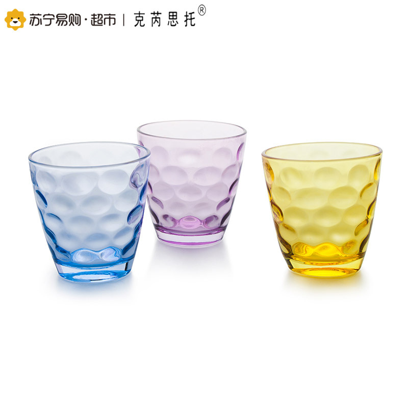克芮思托中号宜彩珠点杯220ml 6只装 彩珠点杯可爱加厚防烫玻璃啤酒杯果汁杯饮...