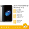 苏宁iPhone俱乐部会员 iPhone 7 Plus半价换新计划