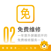 苏宁iPhone俱乐部会员 iPhone 7 Plus半价换新计划