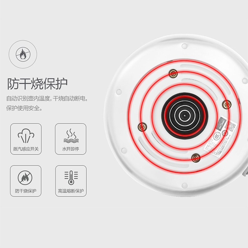 美的(Midea) 养生壶 GE1705a 1.7L 高硼硅玻璃壶身 三层防烫手柄 煎药壶 煮茶壶