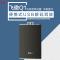 飞傲(FiiO)Q1 便携解码耳机功率放大器 笔记本外置声卡