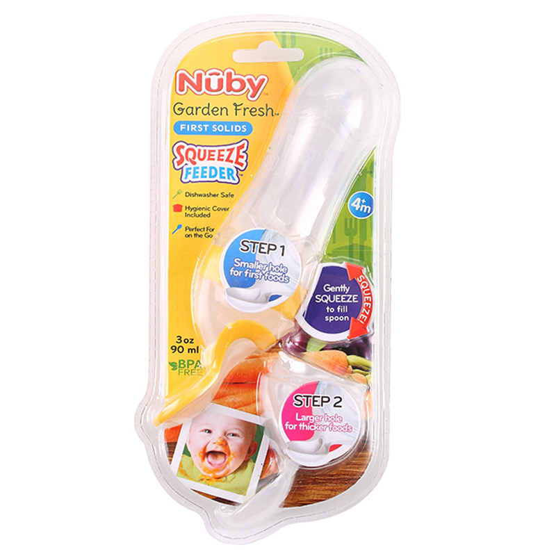 努比(Nuby)硅胶喂食器两阶段组合套装-黄色