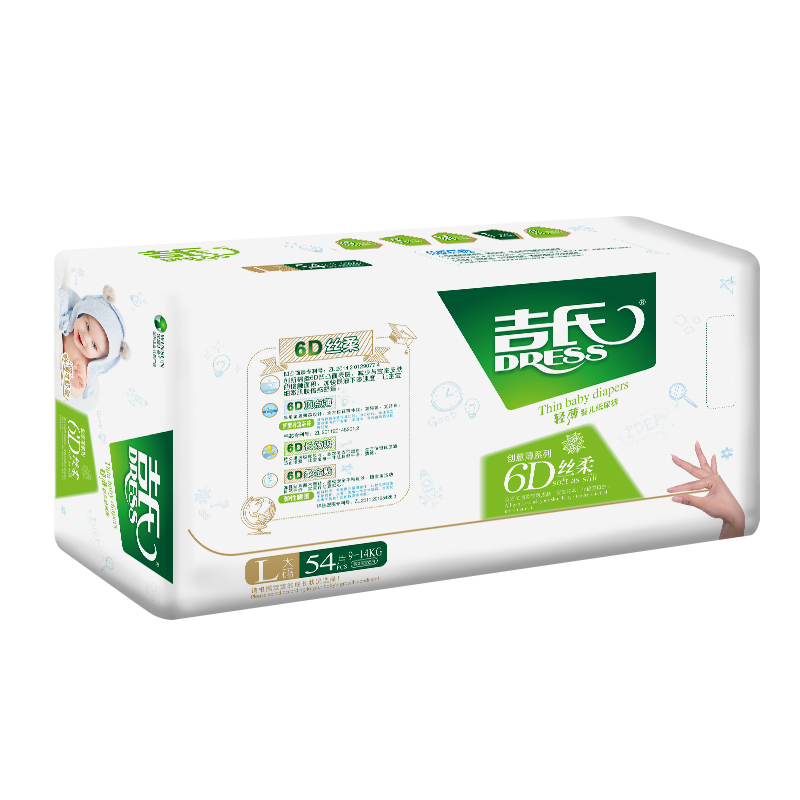 [苏宁自营]吉氏(DRESS) 创意薄系列6D丝柔轻薄婴儿纸尿裤 大号L54片(9-14kg)