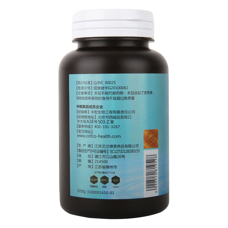 [苏宁超市]可益康氨糖软骨素维生素D钙片0.85g/片*100片