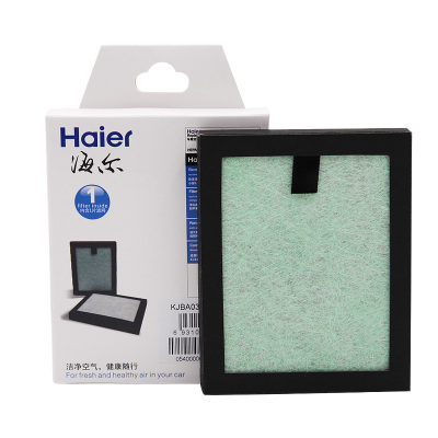 海尔(Haier)q4S车载空气净化器专用过滤网 4层过滤芯除甲醛异味净化器滤网