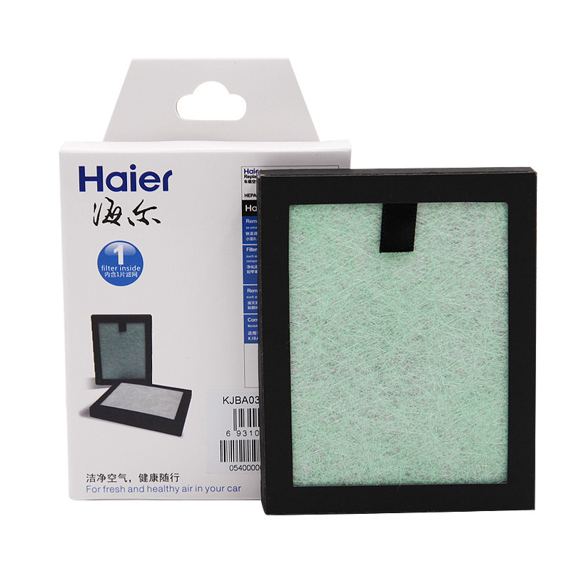 海尔(Haier)q4S车载空气净化器专用过滤网 4层过滤芯除甲醛异味净化器滤网