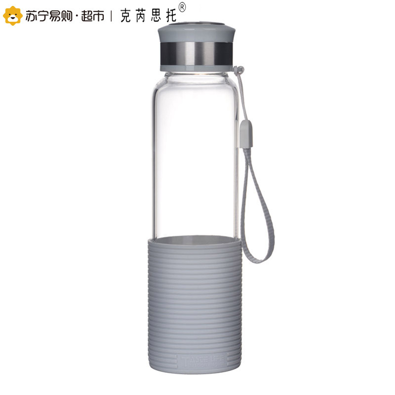克芮思托 心宜运动水杯330ml 耐热玻璃杯便携创意运动水杯可爱随手杯