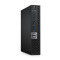 戴尔(Dell)OptiPlex3040商业台式电脑 19.5英寸显示器(I3-6100T 4G 500G )