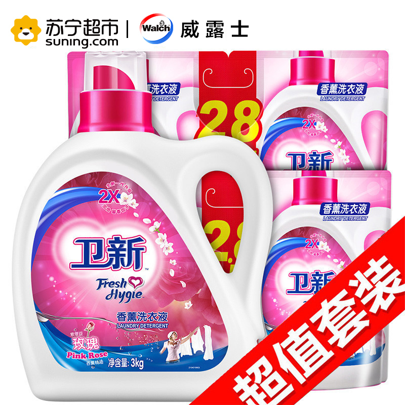(超值17.2斤) 卫新香薰洗衣液组合装 索菲亚玫瑰3kg + 2.8kg*2袋 威露士(Walch)出品