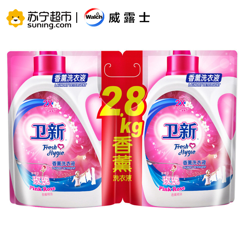 (超值17.2斤) 卫新香薰洗衣液组合装 索菲亚玫瑰3kg + 2.8kg*2袋 威露士(Walch)出品