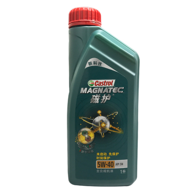 （新）嘉实多(Castrol) 磁护5W-40 全 合成机油 API SN级 1L/瓶