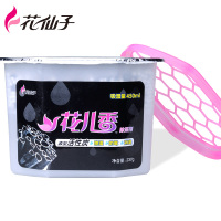 花仙子活性炭除湿盒干燥剂衣物防霉防潮衣柜除湿剂家用吸潮抽湿盒