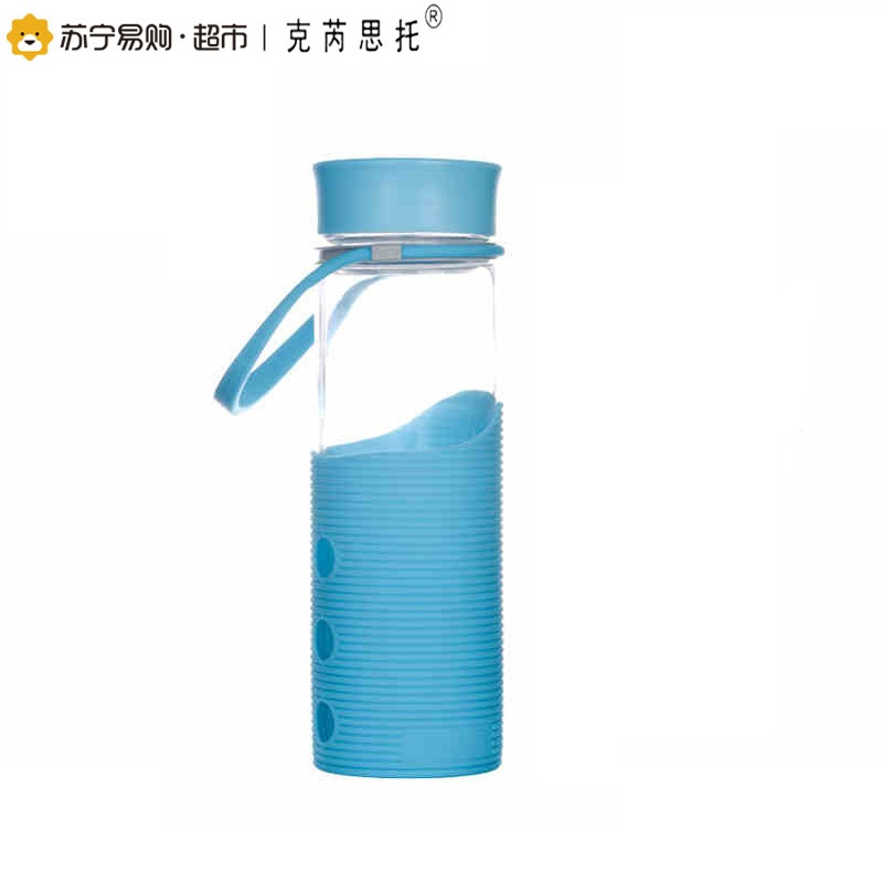 克芮思托 香榭丽舍运动水杯500ml 创意玻璃水杯 便携男女运动水瓶 可爱随手杯学生带盖茶杯
