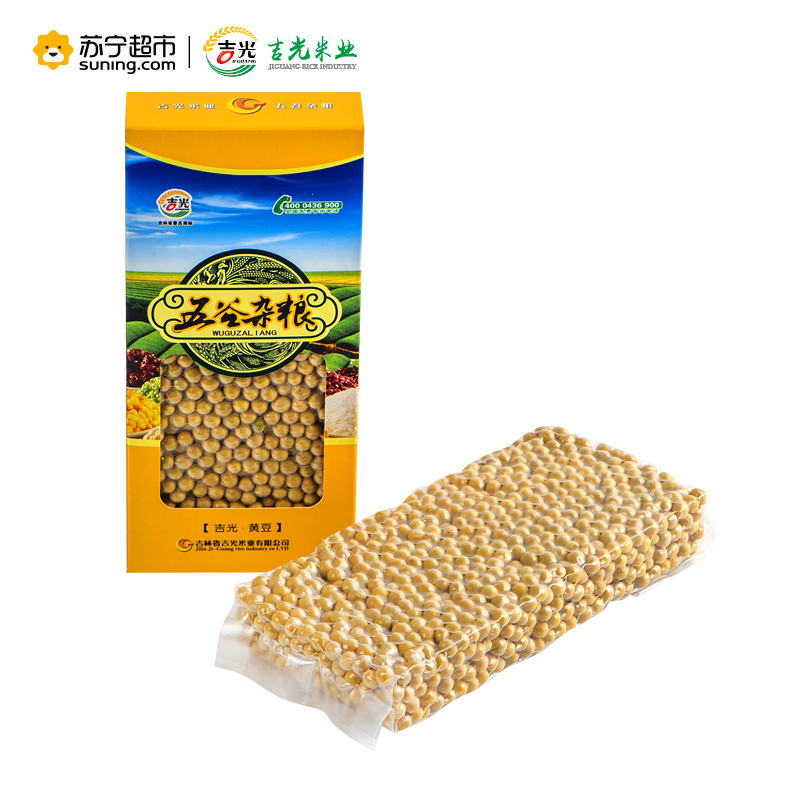 吉光 黄豆 400g/盒 东北黄豆 大豆 豆浆豆 吉光出品