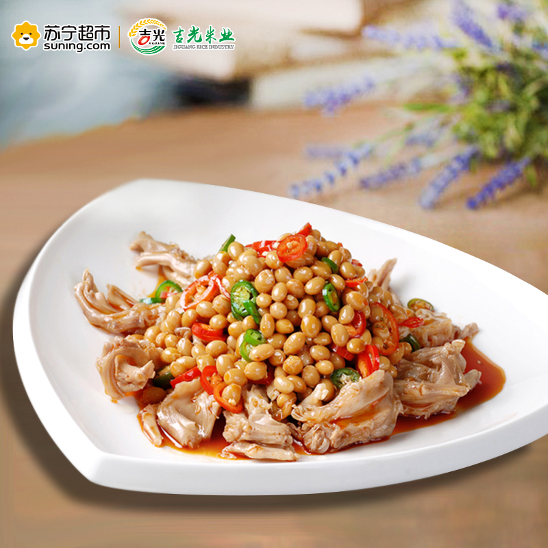 吉光 黄豆 400g/盒 东北黄豆 大豆 豆浆豆 吉光出品