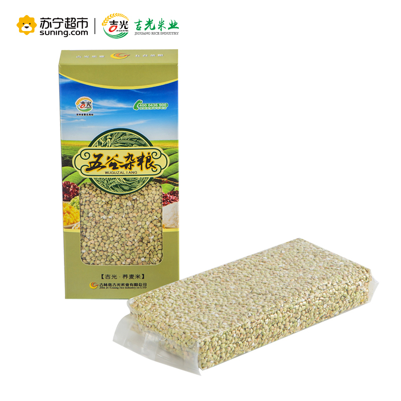 吉光 荞麦米 460g/盒 东北荞麦米 荞麦仁 三角麦 养生 杂粮 粗粮