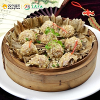 吉光 荞麦米 460g/盒 东北荞麦米 荞麦仁 三角麦 养生 杂粮 粗粮