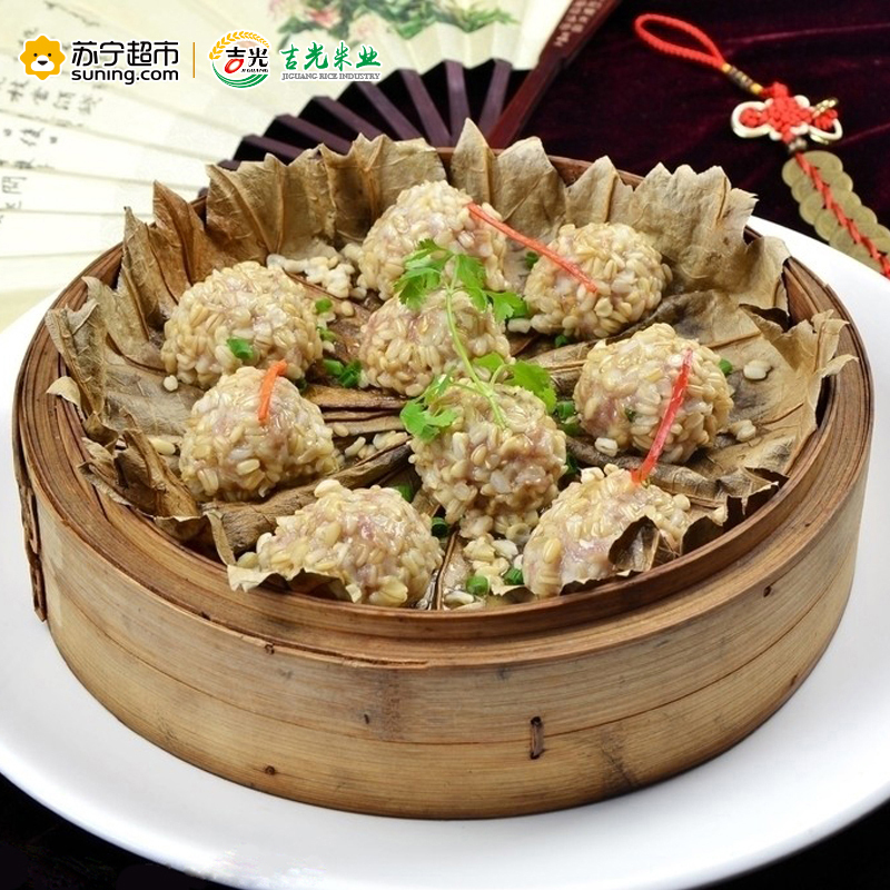 吉光 荞麦米 460g/盒 东北荞麦米 荞麦仁 三角麦 养生 杂粮 粗粮