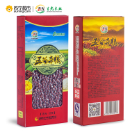 吉光 红小豆 500g/盒 东北红小豆 小粒红豆 赤小豆 吉光出品
