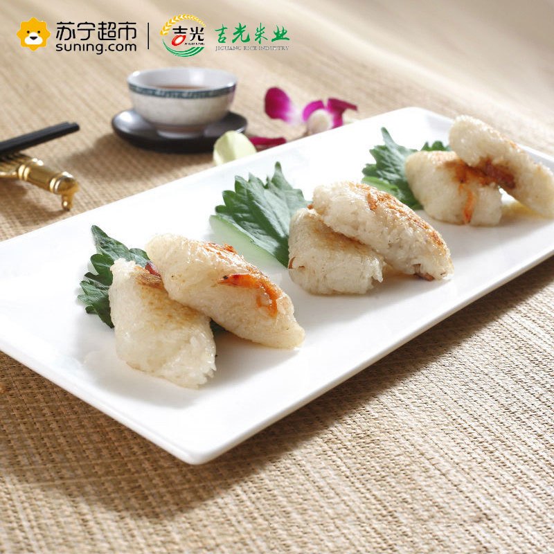 吉光 白糯米 450g/盒 东北糯米 白糯米 江米 吉光出品