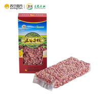 吉光 生花生米 420g/盒 东北生花生米 生花生仁 红皮花生仁 颗粒饱满 真空包装 吉光出品