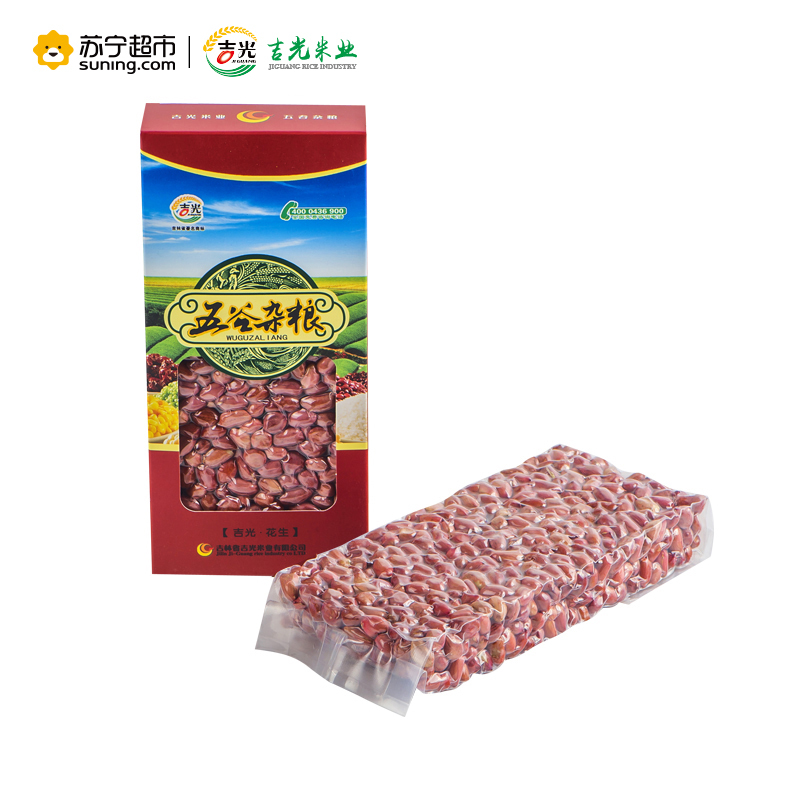 吉光 生花生米 420g/盒 东北生花生米 生花生仁 红皮花生仁 颗粒饱满 真空包装 吉光出品