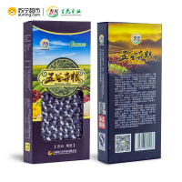 吉光 黑豆 420g/盒 东北黑豆 绿心黑豆 青仁乌豆 吉光出品