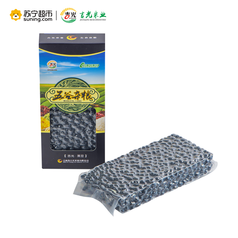 吉光 黑豆 420g/盒 东北黑豆 绿心黑豆 青仁乌豆 吉光出品