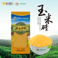 吉光 玉米碴 500g/盒 东北玉米碴 小碴子 玉米碎 杂粮 粗粮 养生