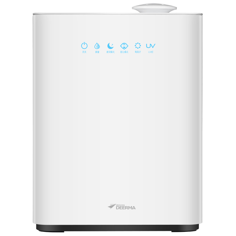 德尔玛(Deerma)加湿器 LU900 5.5L大容量 婴儿模式 办公室卧室家用加湿器