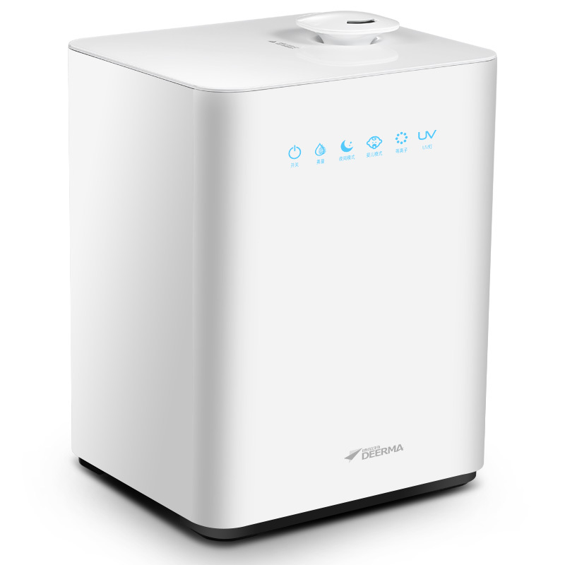德尔玛(Deerma)加湿器 LU900 5.5L大容量 婴儿模式 办公室卧室家用加湿器