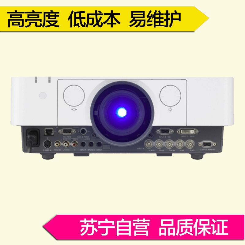 索尼(SONY)工程投影机VPL-F600X 6000流明投影仪 高清晰 正品行货+吊架+翻页激光笔(赠送安装)