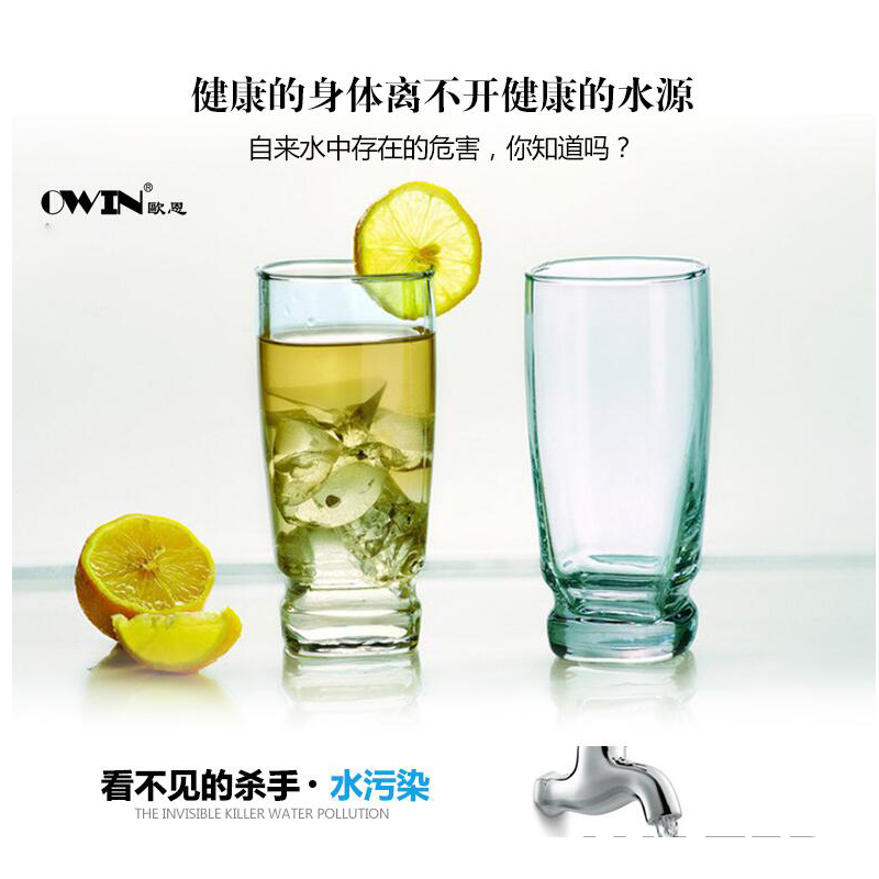 欧恩0-1200RSA(新品)软水机