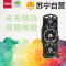 七彩虹(Colorful)iGame GTX1060 烈焰战神X-6GD5 Top游戏显卡(1506/1809MHz)