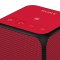 索尼(SONY) RS-X11 音乐魔方 无线便携式扬声器 电脑蓝牙音箱 支持NFC 红色