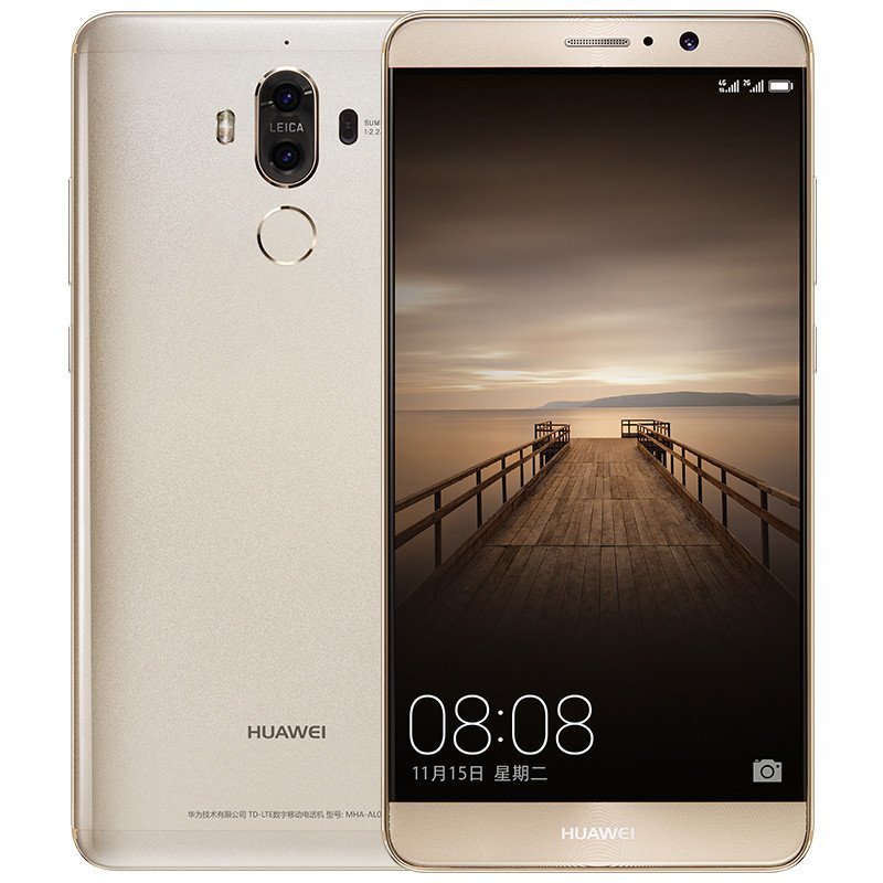 HUAWEI/华为mate9 6GB+128GB 香槟金 移动联通电信4G手机