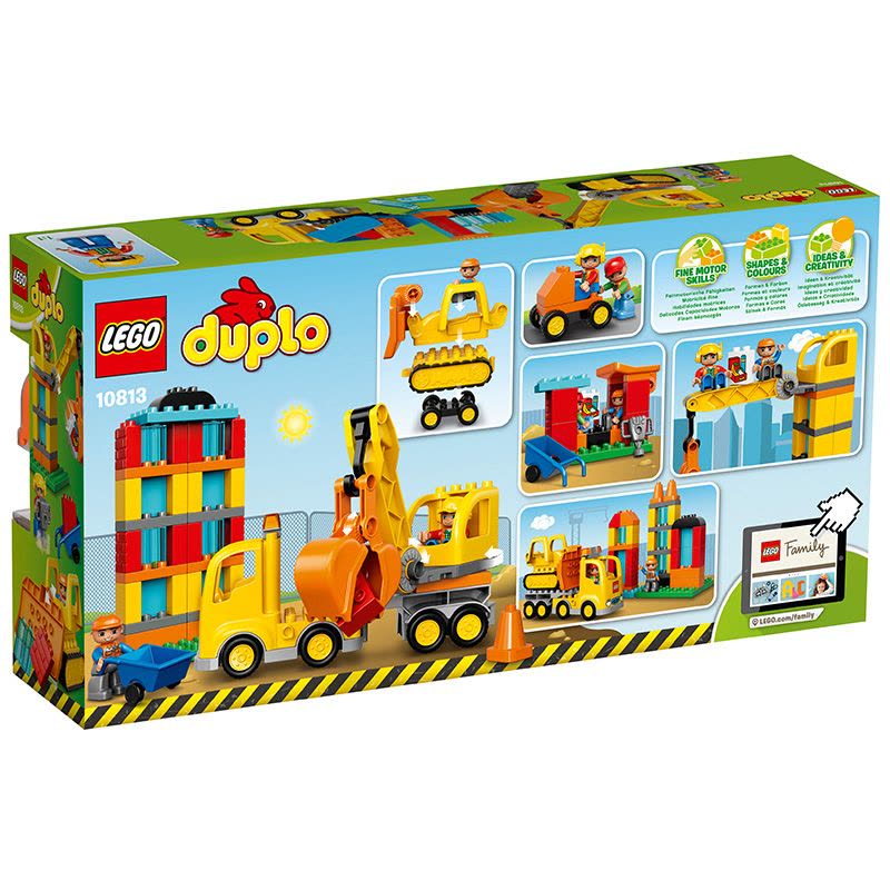 LEGO乐高 DUPLO Town -得宝系列 -大型建筑工地LEGC10813 塑料玩具 50-100块 1-3岁图片