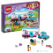 LEGO乐高 LEGO Friends -好朋友系列 -马用房车41125 塑料玩具6-14岁 200块以上