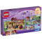 LEGO乐高 LEGO Friends -好朋友系列 -心湖城马术俱乐部LEGC4112 塑料积木6-12岁200块以上