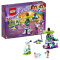 LEGO乐高 Friends -好朋友系列 -游乐场太空飞船LEGC41128 6-12岁 塑料玩具 100-200块