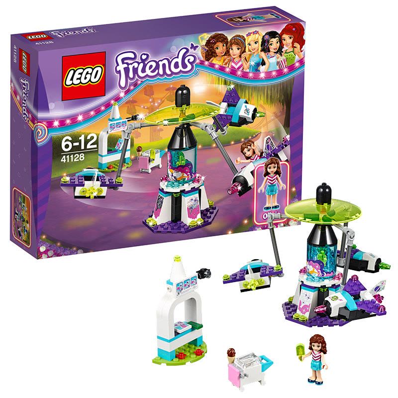 LEGO乐高 Friends -好朋友系列 -游乐场太空飞船LEGC41128 6-12岁 塑料玩具 100-200块图片