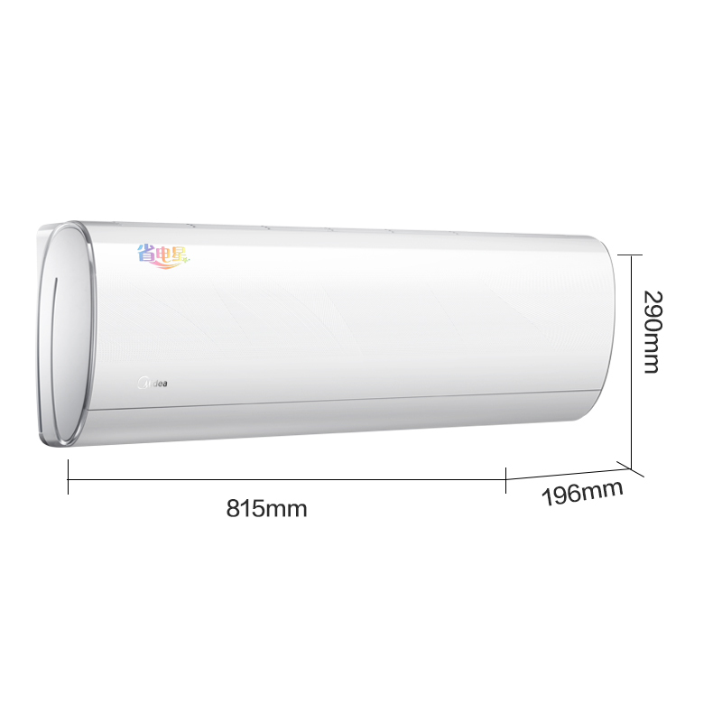 美的(Midea)大1匹 变频 KFR-26GW/BP2DN1Y-DA300(B3)E 百档风速 冷暖 挂机空调