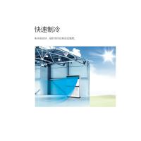 格力柜式空调RF26W/A-N5