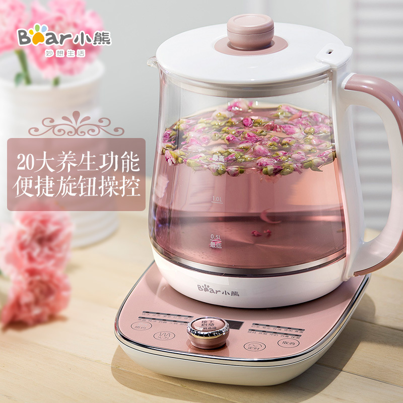 小熊(Bear)YSH-A15E1养生壶全自动加厚玻璃多功能烧水花茶壶煮茶器