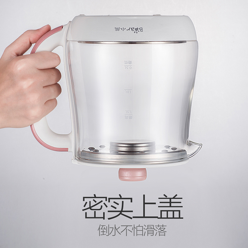 小熊(Bear)YSH-A15E1养生壶全自动加厚玻璃多功能烧水花茶壶煮茶器