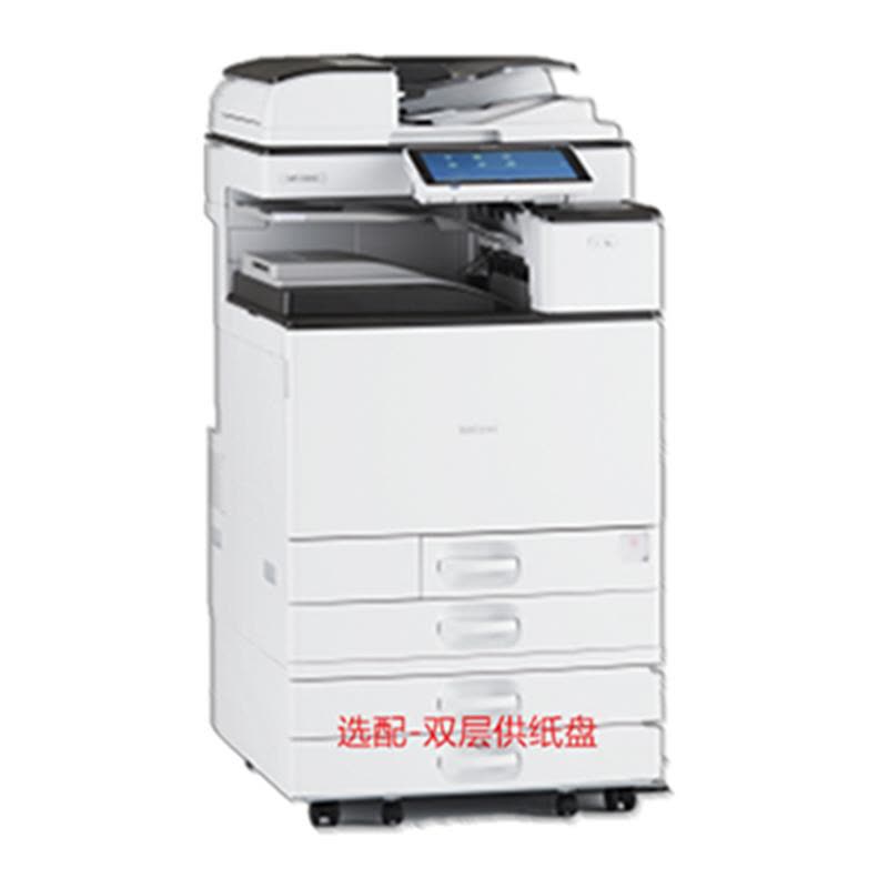 理光(RICOH) MPC4504SP A3/A4彩色网络多功能复合机 打印复印扫描 打印机 复印机 激光一体机图片