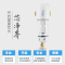奥克斯(AUX)前置过滤器AU09 家用主水管 虹吸双清洗净水器